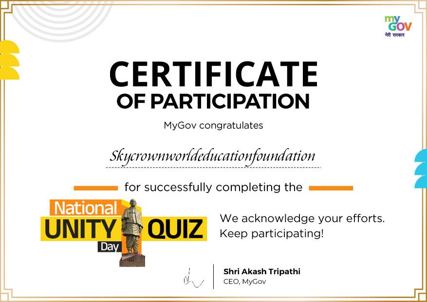 NATIONAL  UNITY QUIZ