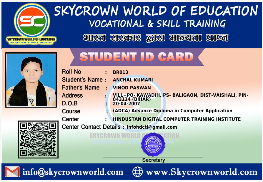ID CARD